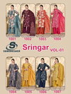 Sringar Vol 1 By Sankheswer Viscose Surat Kurti With Bottom Dupatta Wholesale Market